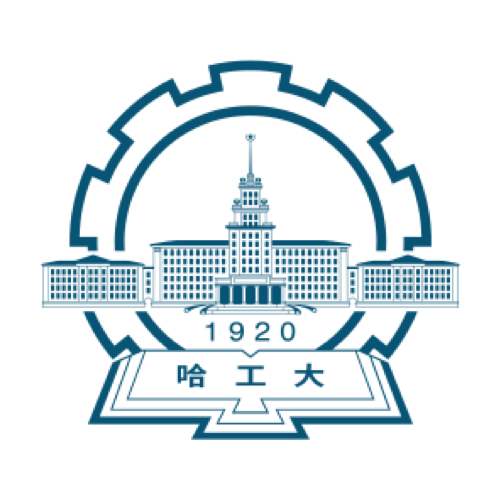 哈尔滨工业大学